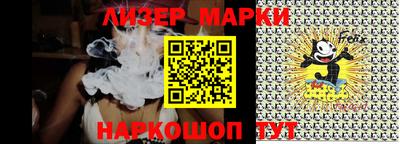 хмурый Новодвинск