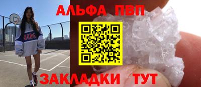 mdma Камышлов