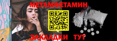 скорость mdpv Гатчина