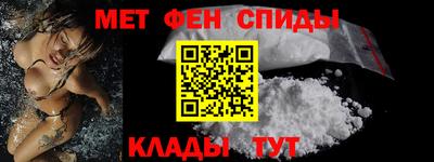 mdma Камышлов