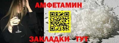 гидропоника Канаш