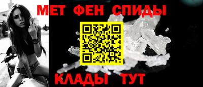 mdma Камышлов