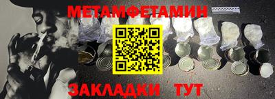 скорость mdpv Гатчина