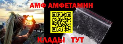 гидропоника Канаш