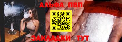 мяу мяу мука Гагарин