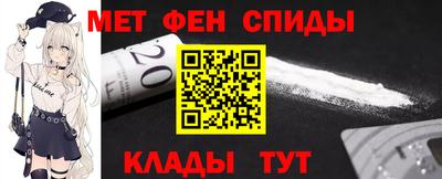 скорость mdpv Гатчина