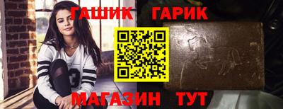 mdma Камышлов