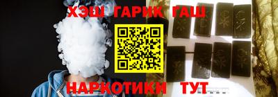 трава Новокубанск