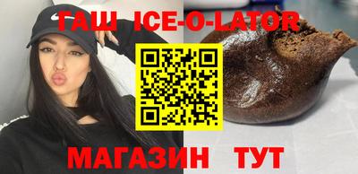 mdma Камышлов