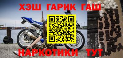 хмурый Новодвинск