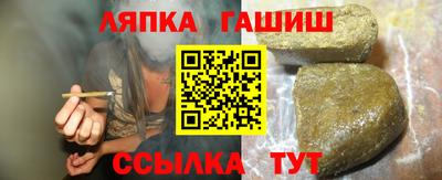 spice Кандалакша