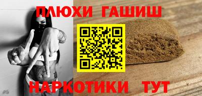 mdma Камышлов