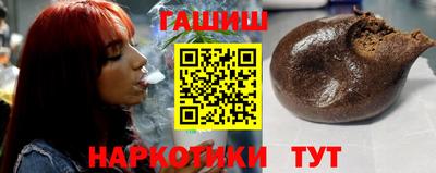 mdma Камышлов