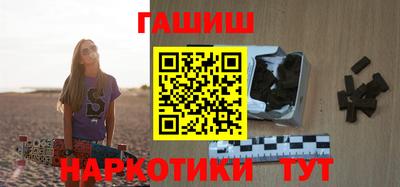 mdma Камышлов