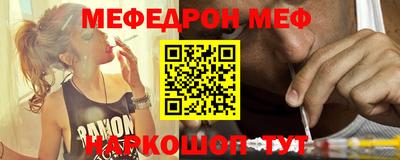 скорость mdpv Гатчина