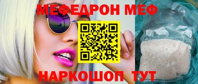 гидропоника Канаш