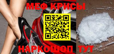 гидропоника Канаш