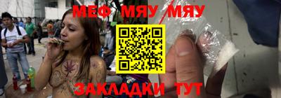 mdma Камышлов