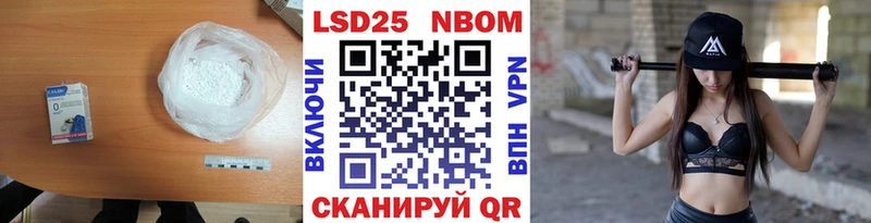 ЛСД экстази ecstasy  Новочебоксарск 