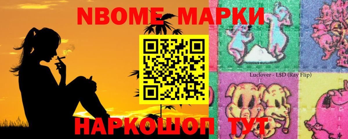 LSD-25 экстази  Вход с VPN  Новочебоксарск  blacksprut ONION  Лсд 25 экстази ecstasy 