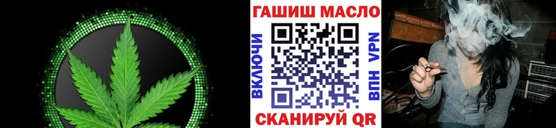 ТГК Wax  Новочебоксарск 