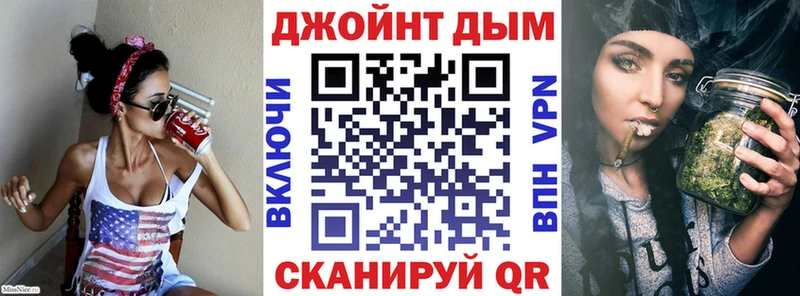 нарко площадка формула  где можно купить наркотик  Новочебоксарск  Конопля AK-47 